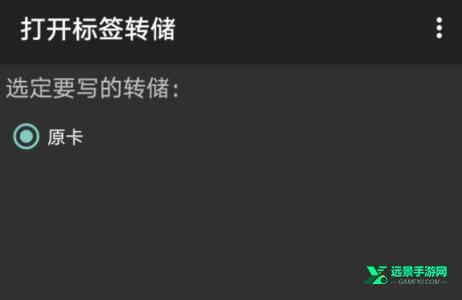 MCT门禁卡