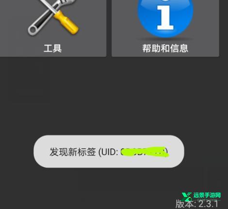 MCT门禁卡