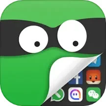 应用隐藏大师免费版