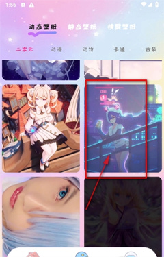 桌面精灵