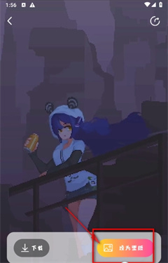 桌面精灵