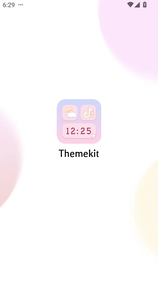 diy主题组件库截图1