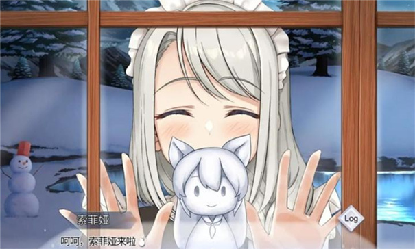 我与索菲亚的秘密汉化版小熊移植安装v1.0截图3