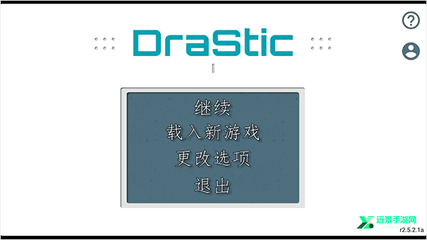 口袋妖怪心金金手指