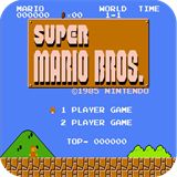 超级马里奥原版