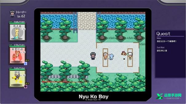 宝可梦迷之规则全cg解锁