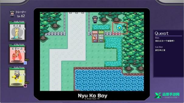 宝可梦迷之规则全cg解锁