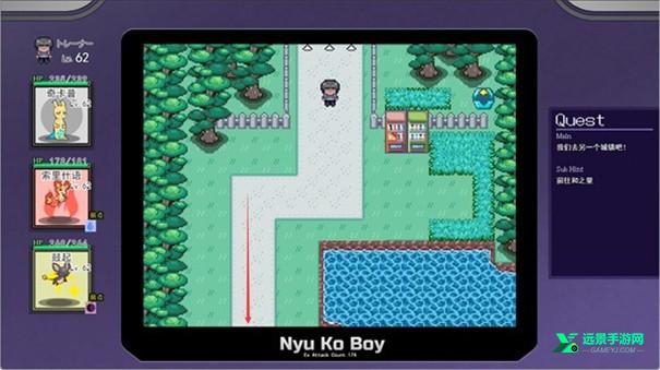 宝可梦迷之规则全cg解锁