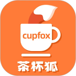 茶杯狐cupfox