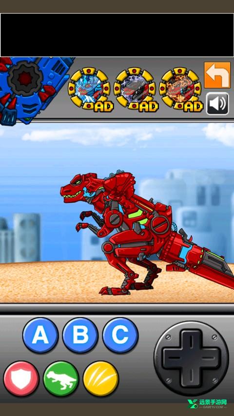 恐龙机甲变形记总动员最新版