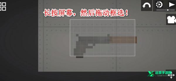 甜瓜游乐场国际服最新版本