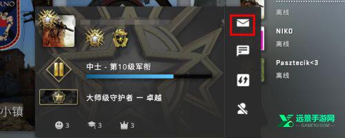csgo手游版