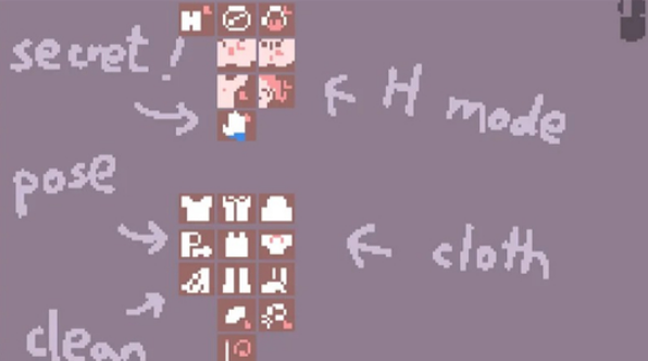 不要打扰娜娜睡觉汉化版