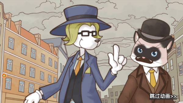 大侦探福尔摩斯