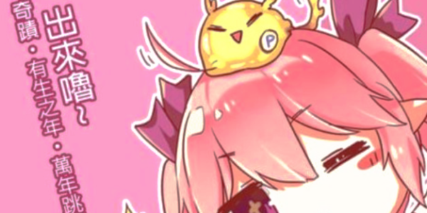 picacg所有历史版本