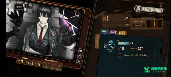 边狱巴士手机版