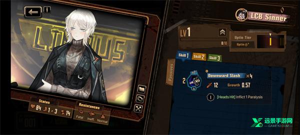 边狱巴士手机版