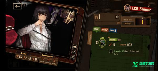 边狱巴士手机版