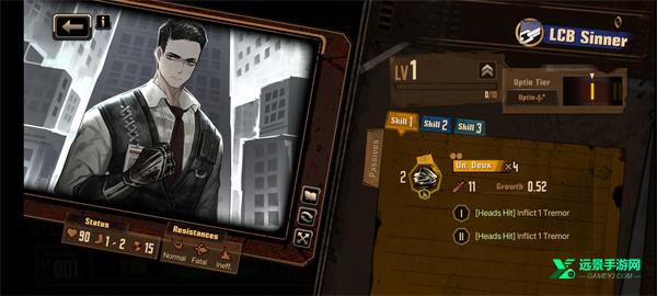 边狱巴士手机版