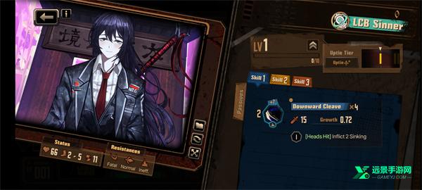 边狱巴士手机版