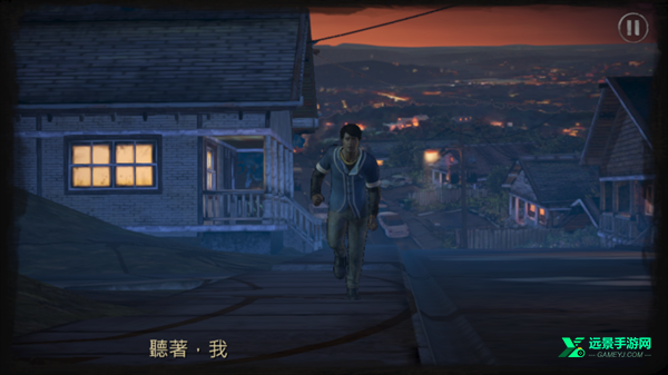 行尸走肉新边境手机版