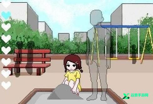 透明人间君的日常安卓汉化版