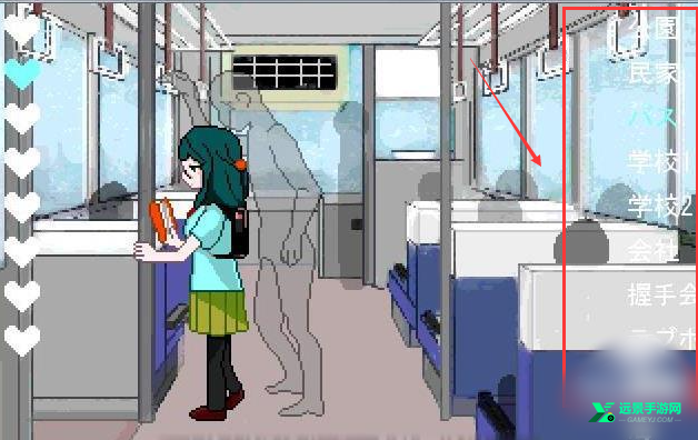 透明人间君的日常安卓汉化版