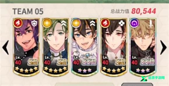 新世界狂欢最新版