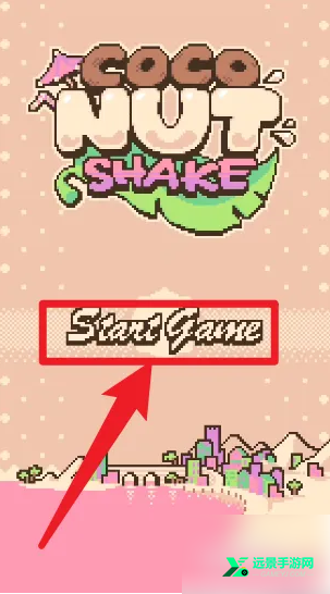 手摇椰奶2官方正版