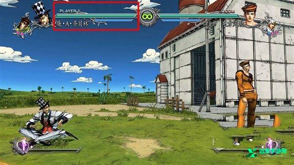 jojo群星之战重制版