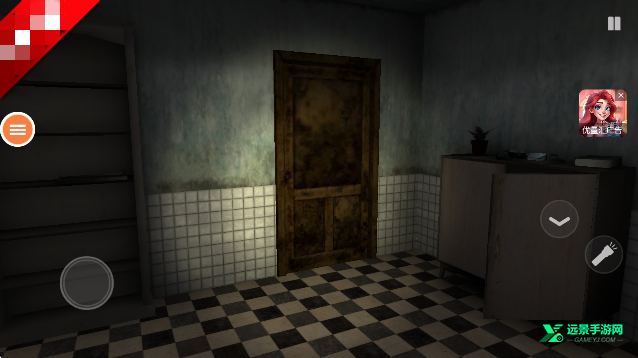 尖叫才能奔跑手机版