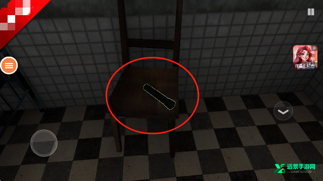 尖叫才能奔跑手机版