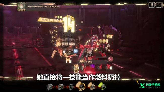 边狱巴士公司国际服