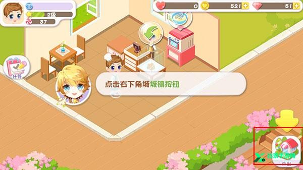 蛋糕物语官方正版图片10