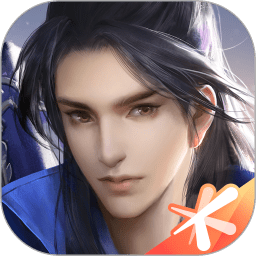 仙剑奇侠传四重制版