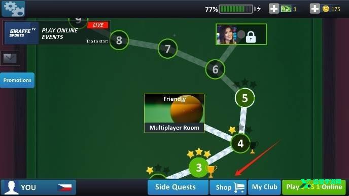 斯诺克之星截图