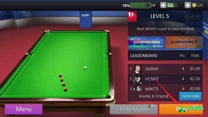 斯诺克之星截图