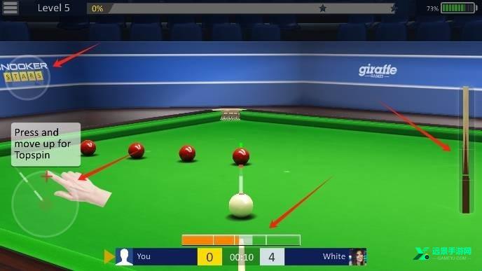 斯诺克之星截图