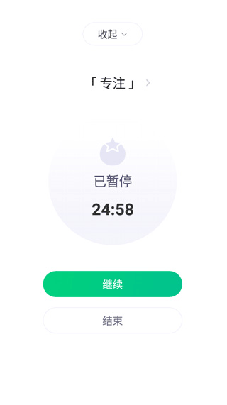 印象时间