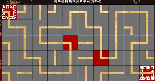 第五件遗留物最新版