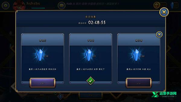 骷髅女孩汉化版