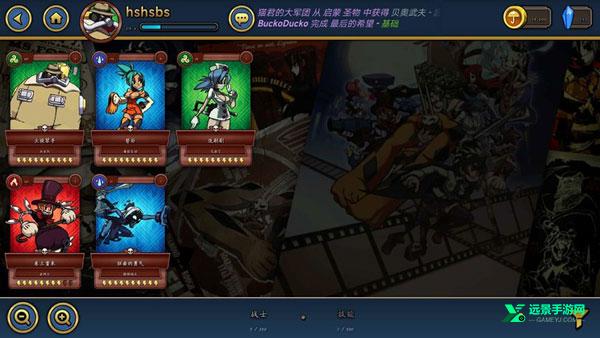 骷髅女孩汉化版