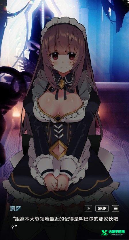 天下布魔安卓版