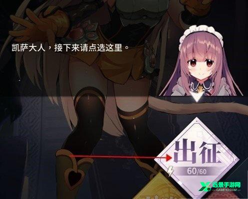 天下布魔安卓版