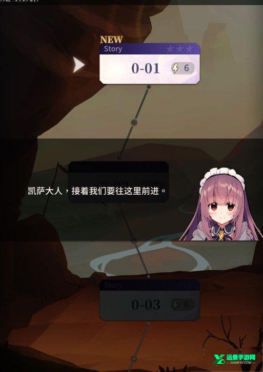 天下布魔安卓版