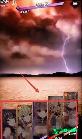 天下布魔安卓版