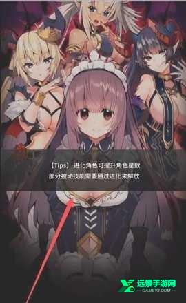 天下布魔安卓版