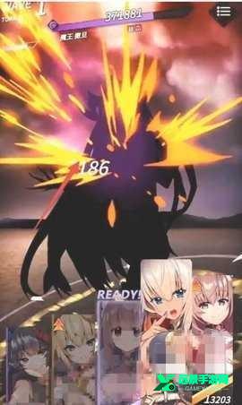 天下布魔安卓版