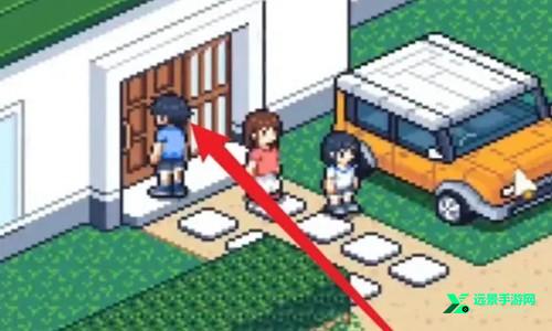 寻找夏日的宝物