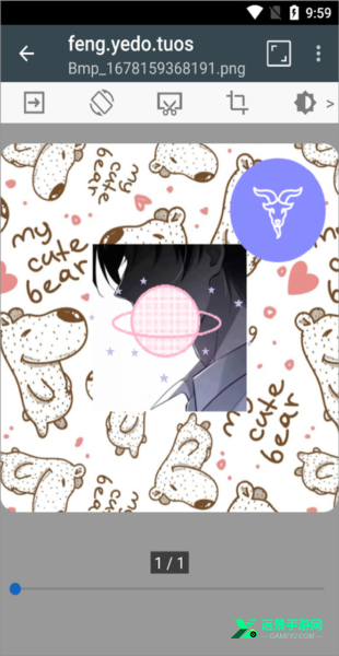 comicscreen汉化版